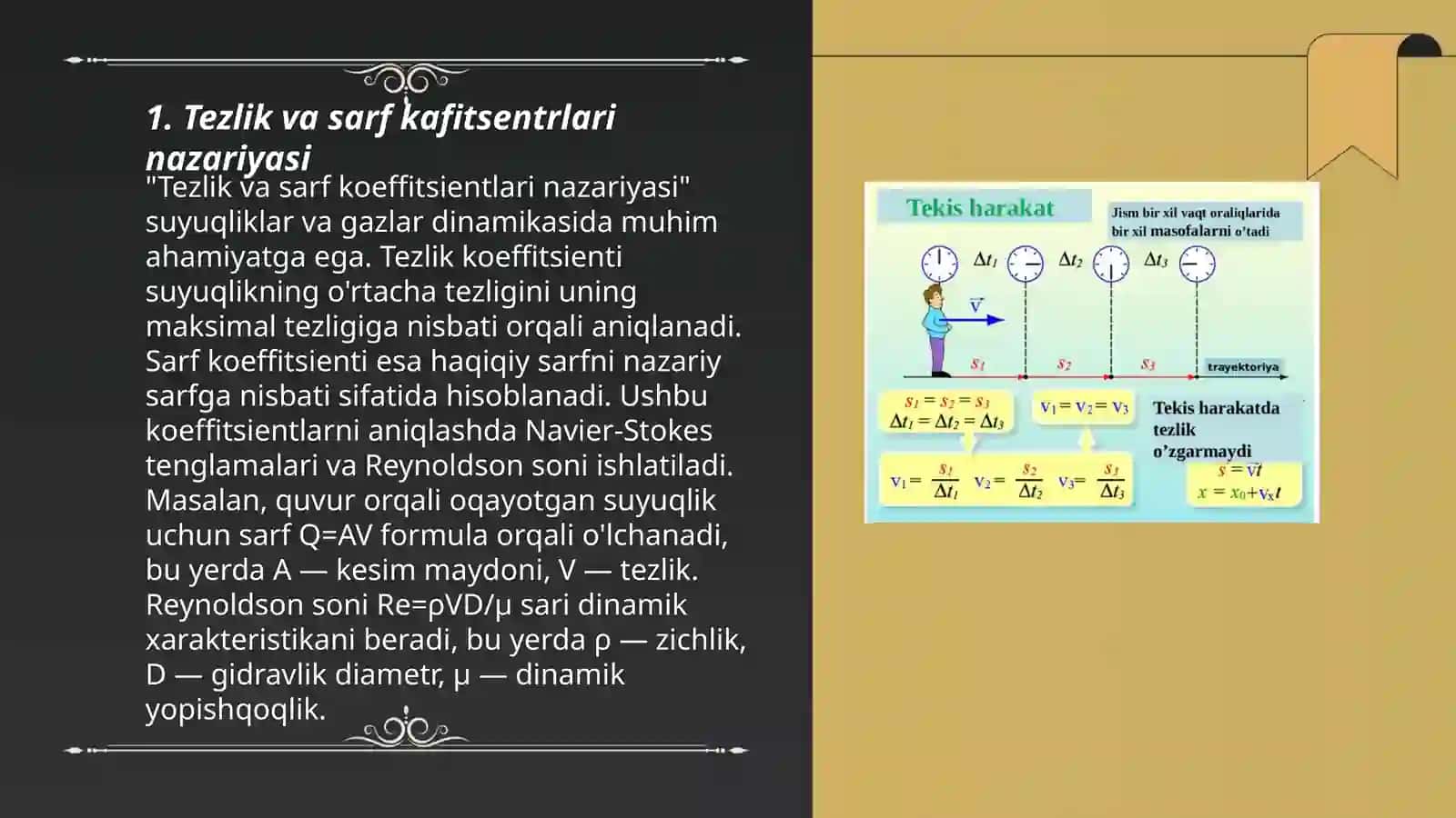 Tezlik va sarf kafitsentlaring harakat trejimiga boģliqligi 3