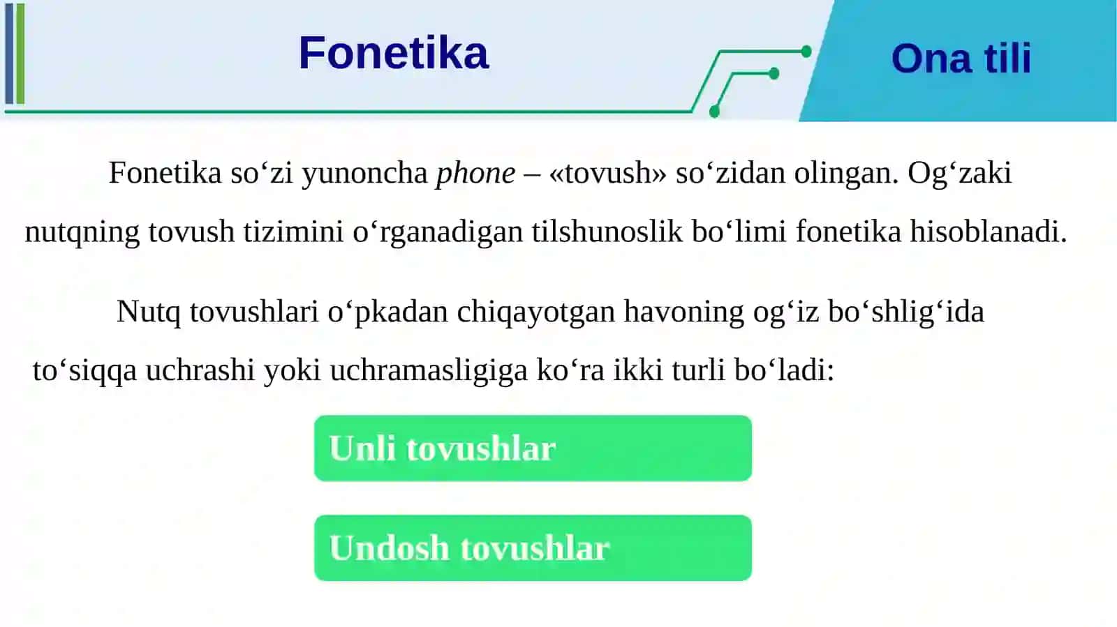 “FONETIK HODISALAR”  (zamonaviy pedagogik texnologiyalardan foydalanish) 3