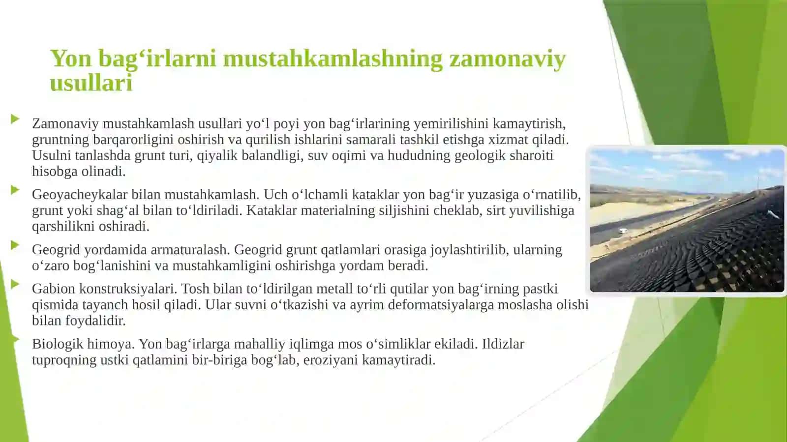 Yo‘l poyi yon bag‘rini mustahkamlashning ilg‘or usullari 3