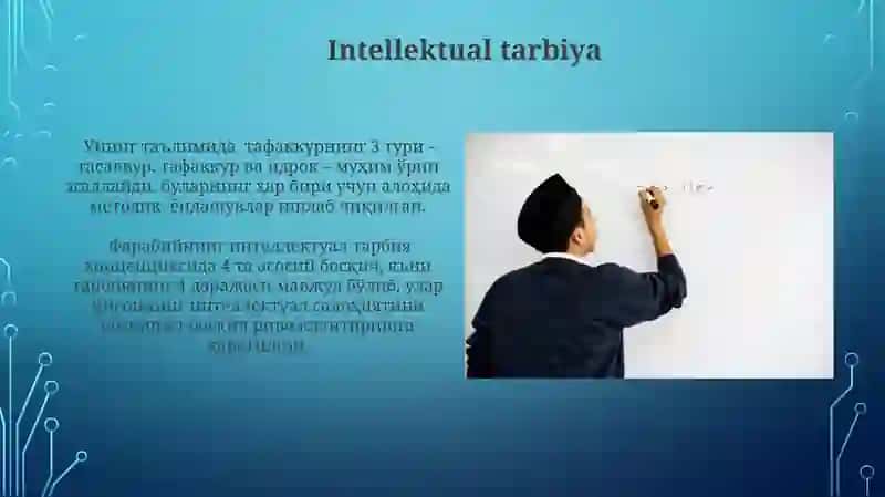 Abu Nasir Farobiyning pedagogik g‘oyalari 3