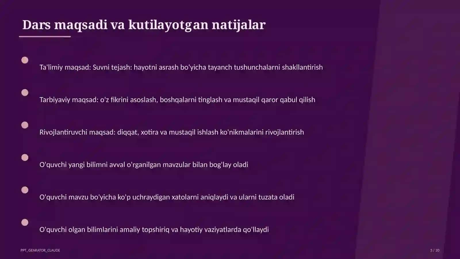 Suvni tejash: hayotni asrash 3