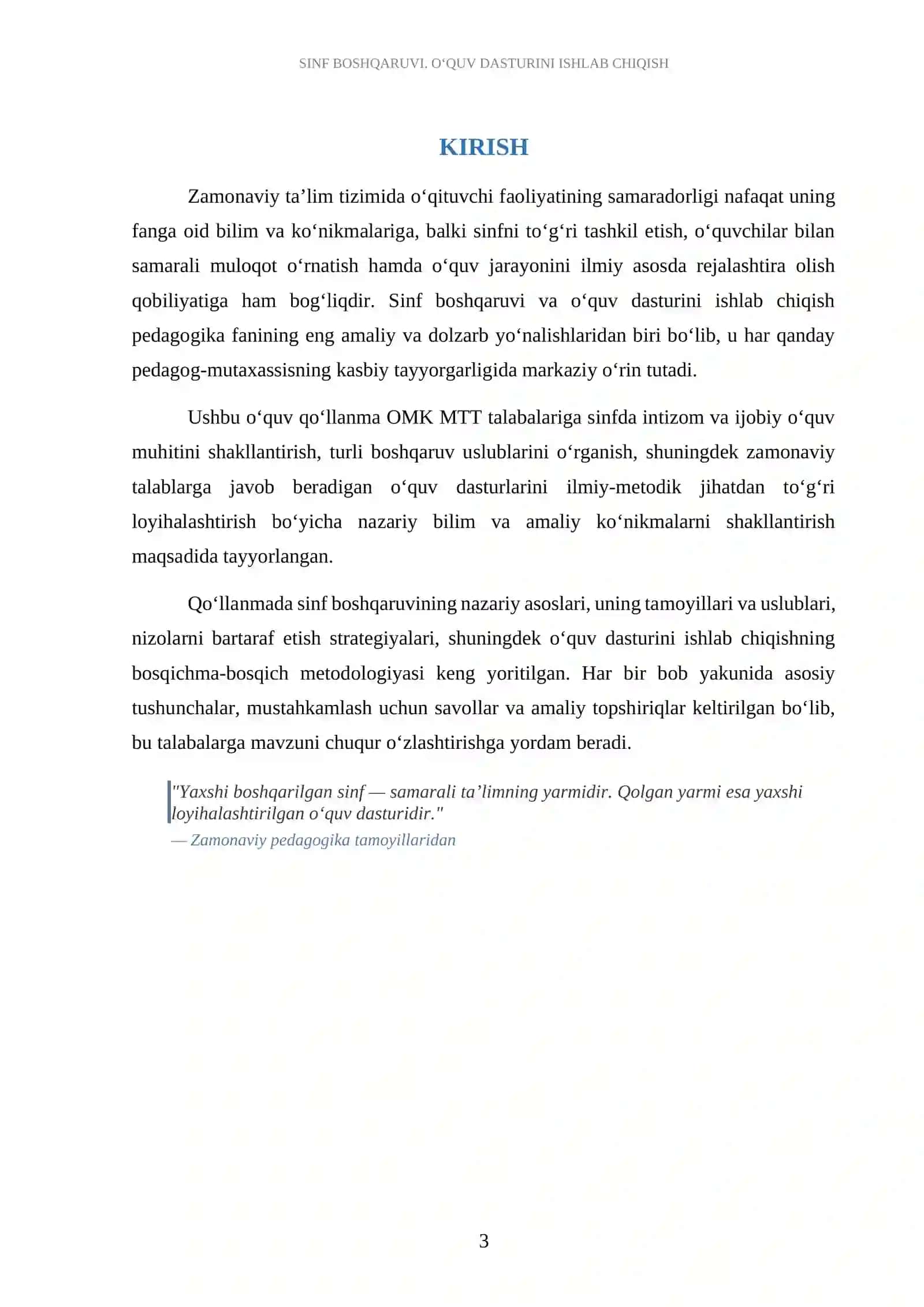 SINF BOSHQARUVI. OʻQUV DASTURINI ISHLAB CHIQISH 3