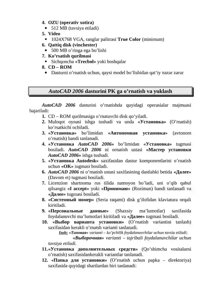 AutoCAD 2006 dasturi 3