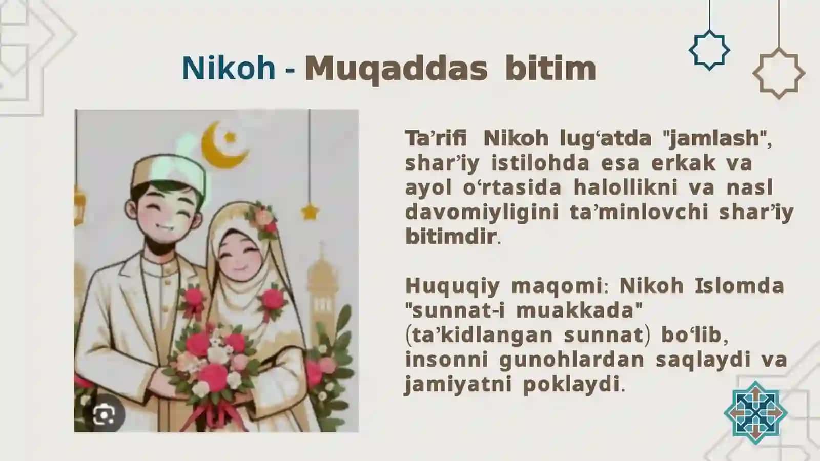 Islom huquqshunosligi 3