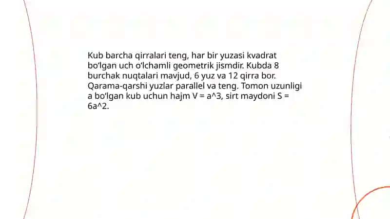 Kub va uning elementlari 3