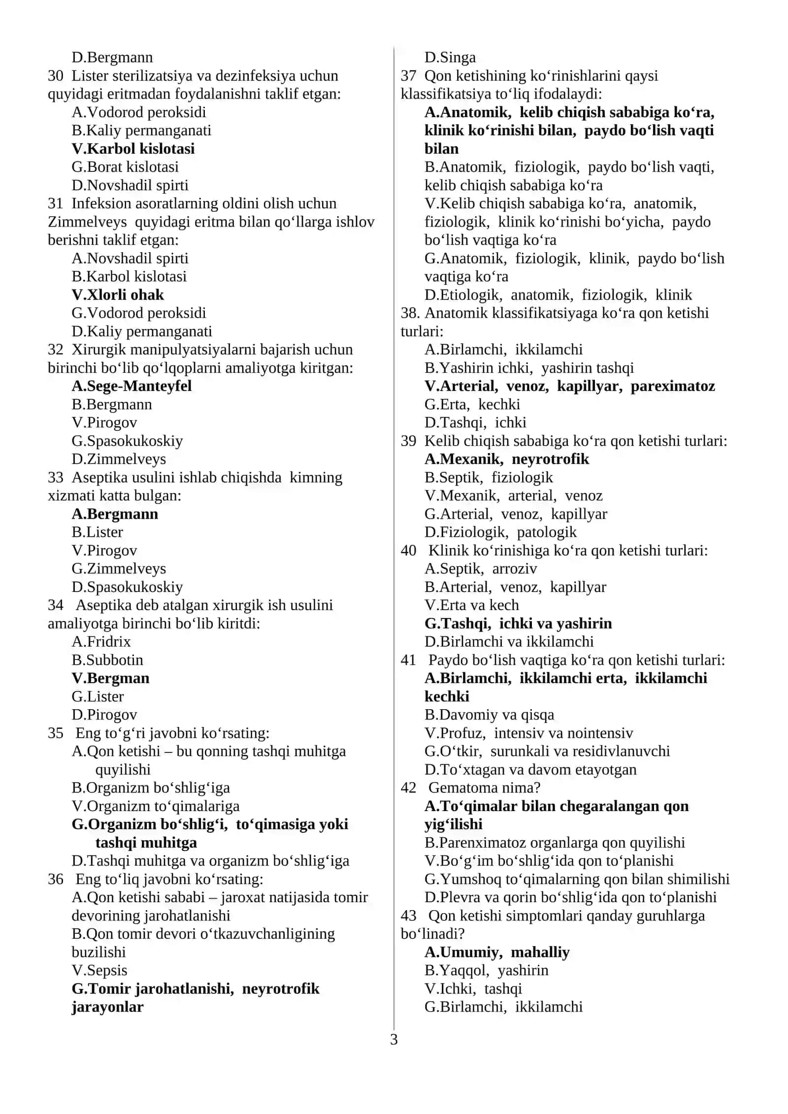 XIRURGIYA MAGISTRATURA VA KLINIK ORDINATURAGA KIRISH TESTLARI 1000 TA 2026 YIL 3