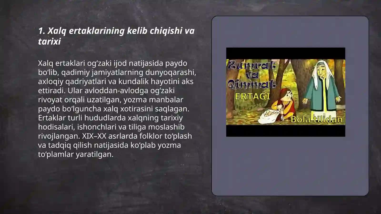 Xalq ertaklari 3