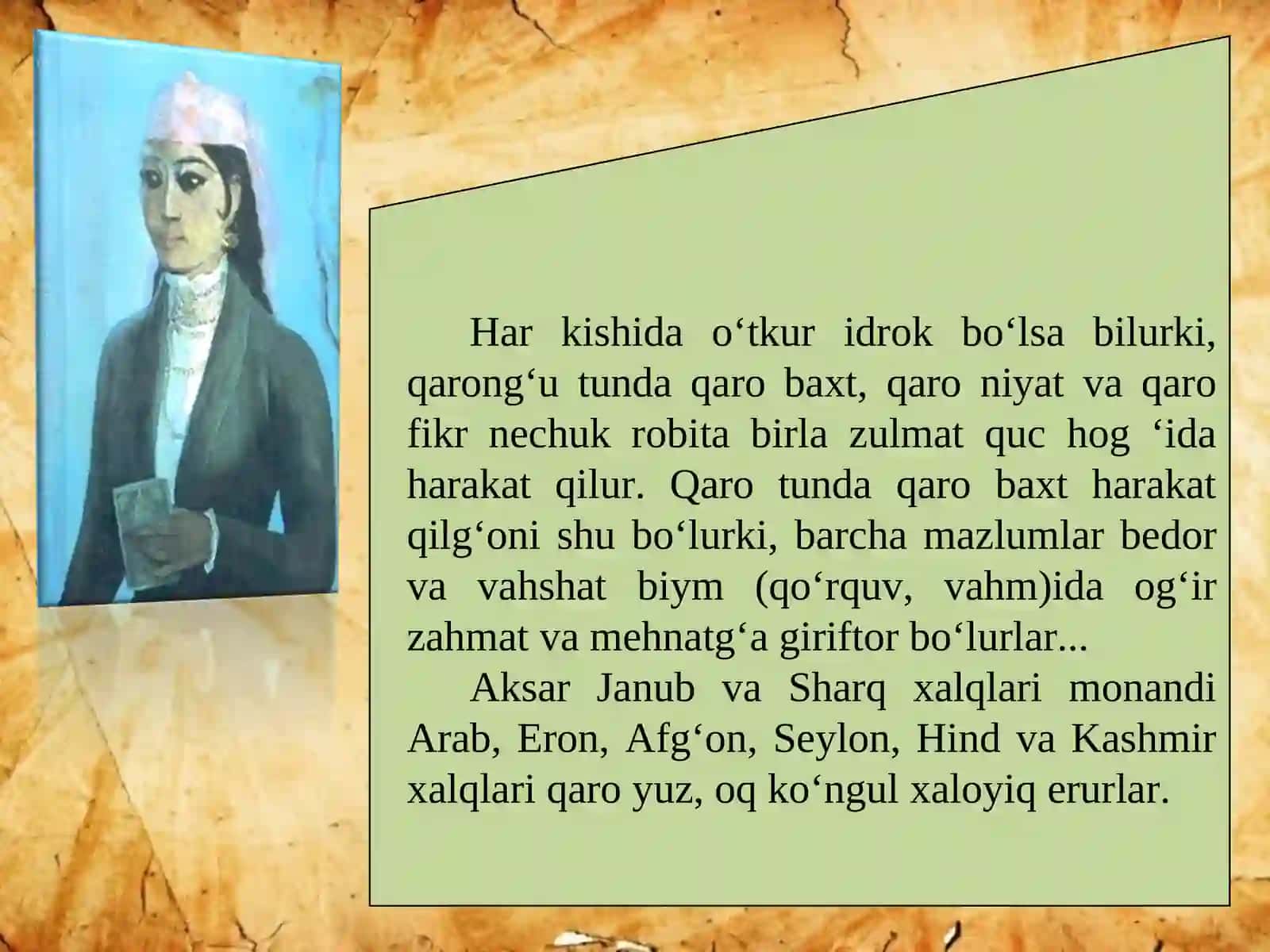 «RISOLAYI FALSAFAYI SIYOHON»DAN 3