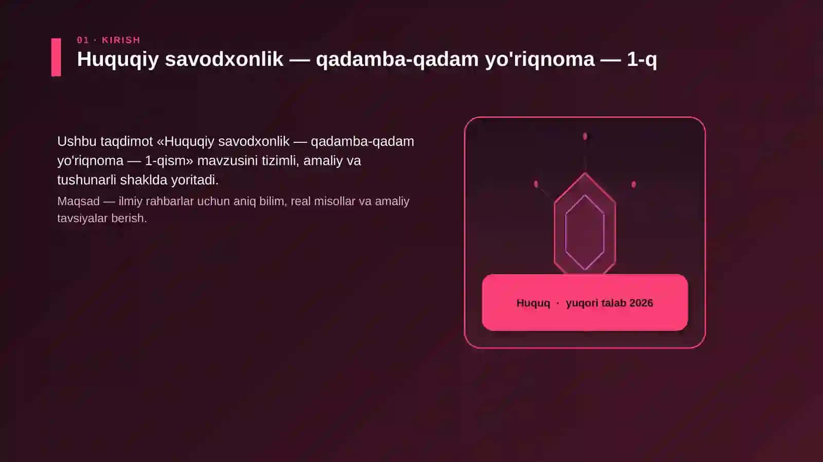 Huquqiy savodxonlik — qadamba-qadam yo'riqnoma — 1-qism 3
