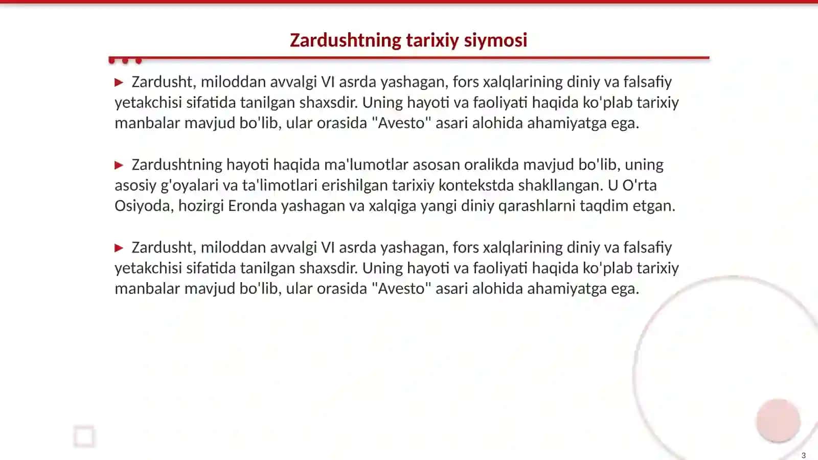 Zardusht shaxsi 3
