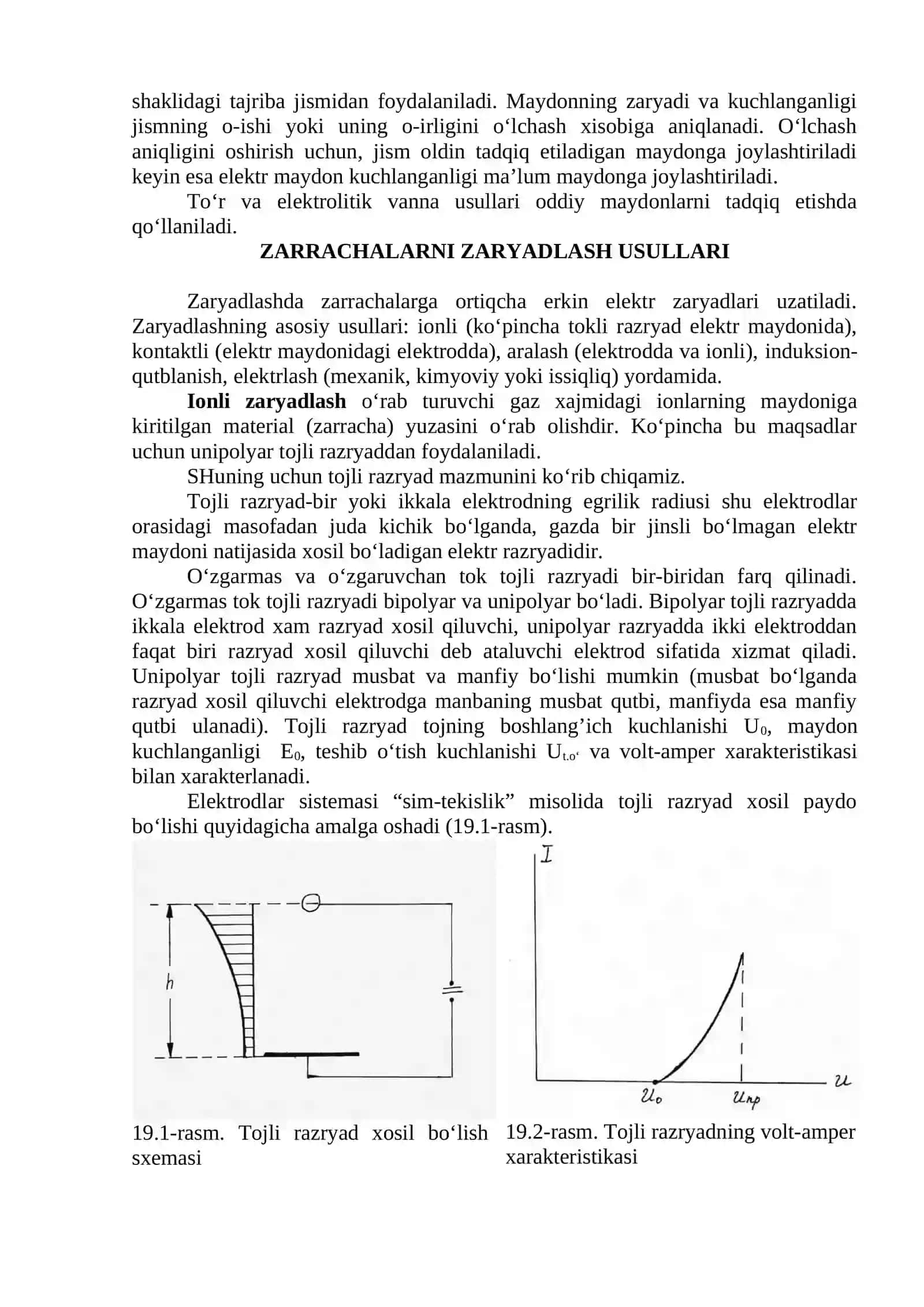 ELEKTRON-IONLI TEXNOLOGIK ASOSLARI VA QISHLOQ VA SUV XO‘JALIGIDA FOYDALANISH YO‘NALISHLARI. ULTRATOVUSH VA MAGNIT MAYDONIDAN BEVOSITA JARAYONLARDA FOYDALANISH 3