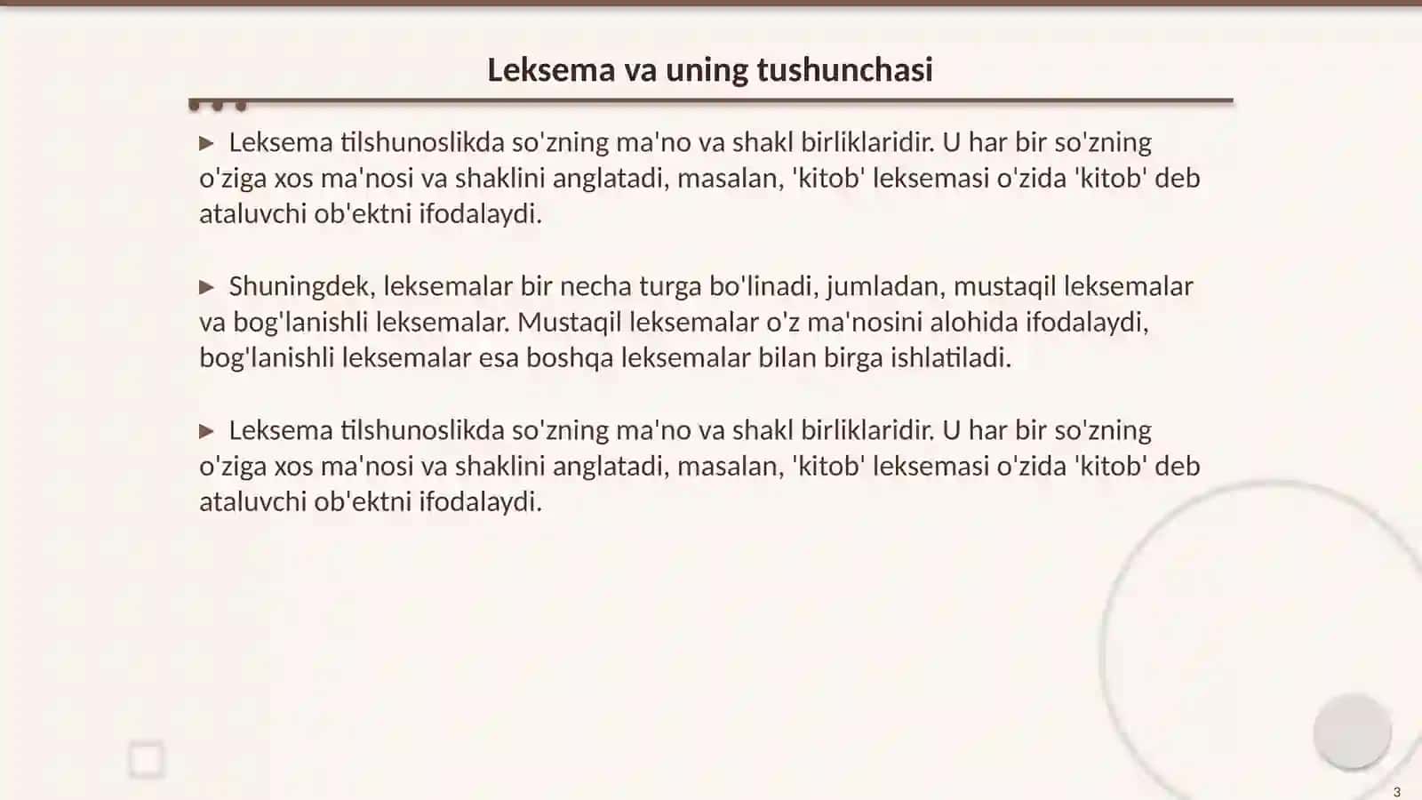 Leksemalarning shakl va ma'no munosabatlarini aniqlash. Leksik tahlil 3