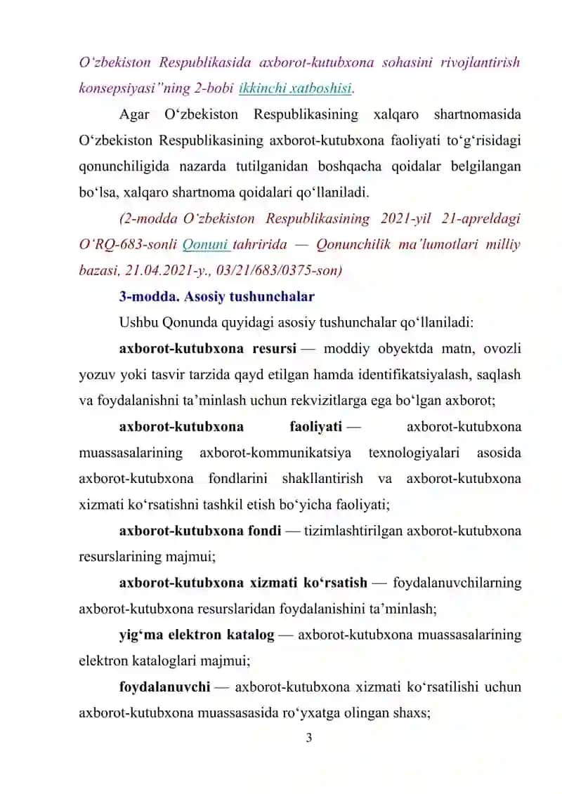 KUTUBXONA-AXBOROT FAOLIYATINING NORMATIV-HUQUQIY TARTIBGA SOLISHNING NAZARIY ASOSLARI 3