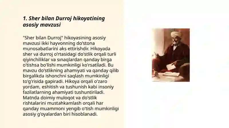 Alisher Navoiy “Sher bilan Durroj” hikoyatining ma'rifiy va tarbiyaviy ahamiyati. 3