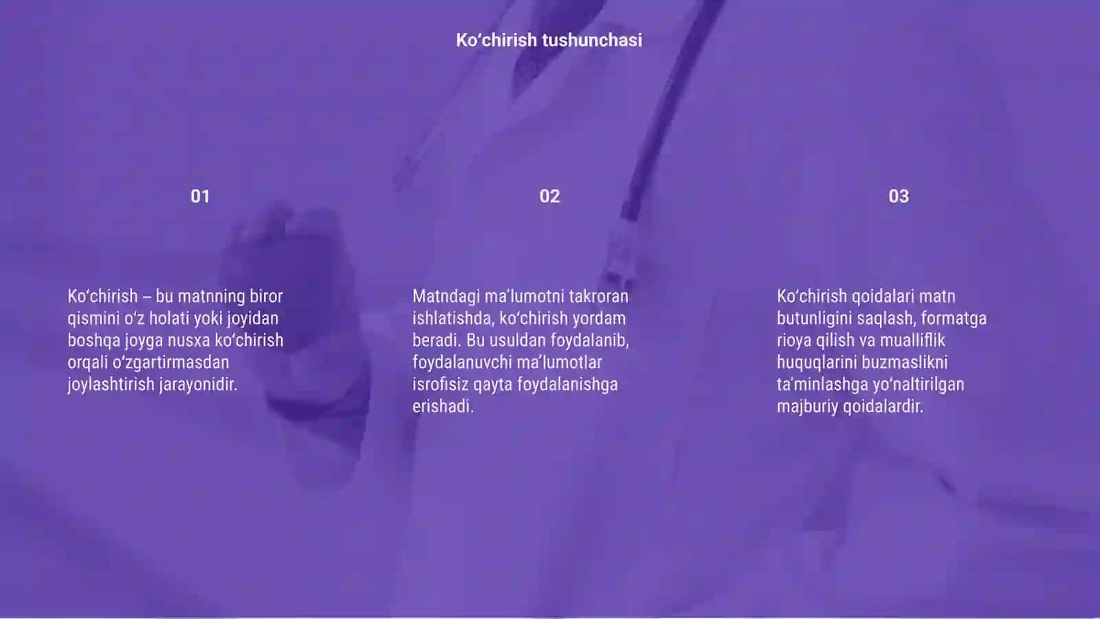 Koʻchirish qoidalari 3