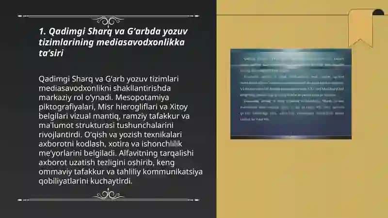 Qadimgi Sharq va Gʻarbda mediasavodxonlikva axborot almashinuvi 3