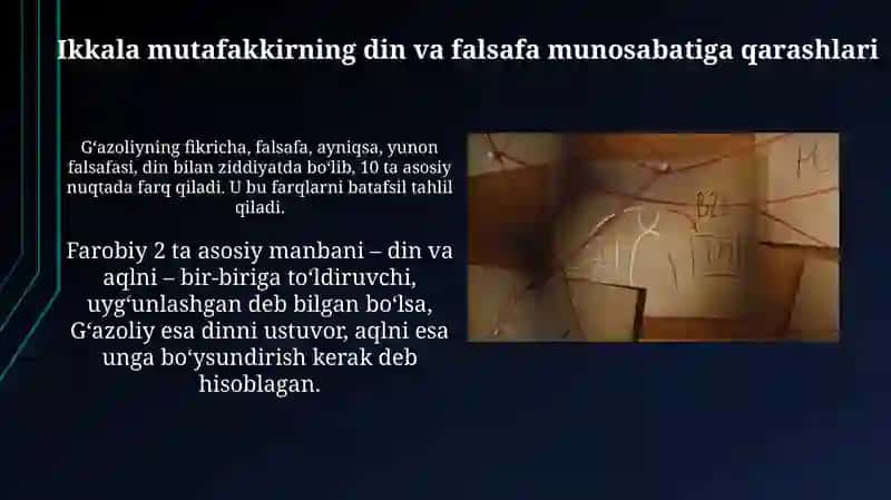 Abu Nasr Farobiy va G'azzoliyning falsafa ilmiga oid qarashlarini qiyosiytahliletish 3