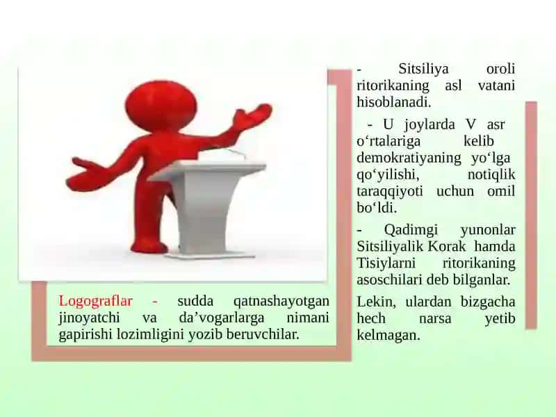 NUTQ MADANIYATI VA NOTIQLIK SAN'ATI BIR BIRI BILAN CHAMBARCHAS BOG'LIKLIGI 3