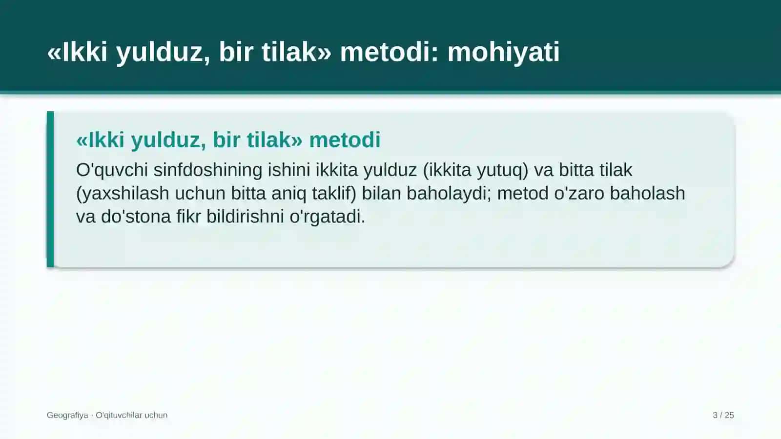 geografiya darslarida ikki yulduz bir tilak metodidan foydalanish 6564 3