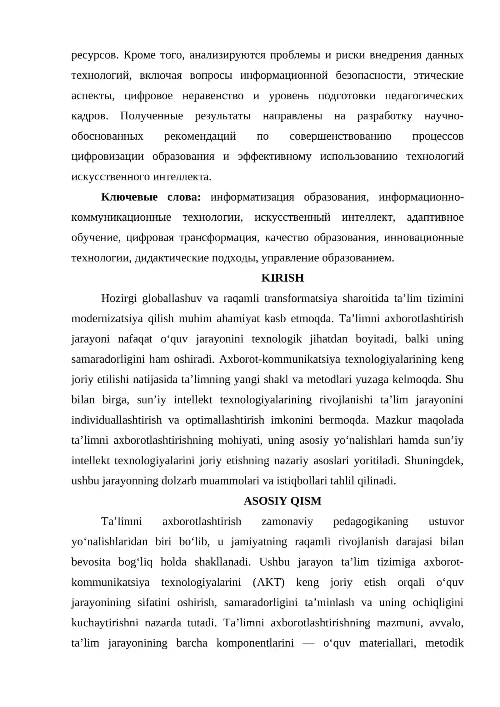 TA’LIMNI AXBOROTLASHTIRISHNING MAZMUNI, MOHIYATI VA SUN’IY INTELLEKT TEXNOLOGIYALARINI JORIY ETISHNING NAZARIY ASOSLARI. 3