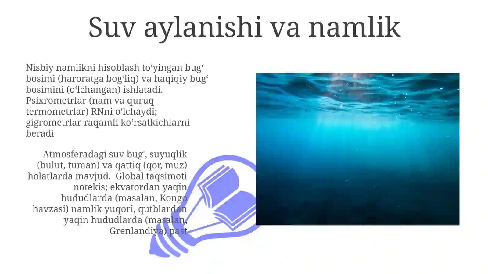 Atmosferadagi suvlar. Nisbiy va mutlaq namlik 3