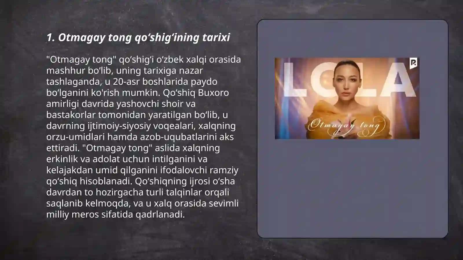 Otmagay tong qoʻshigʻi 3