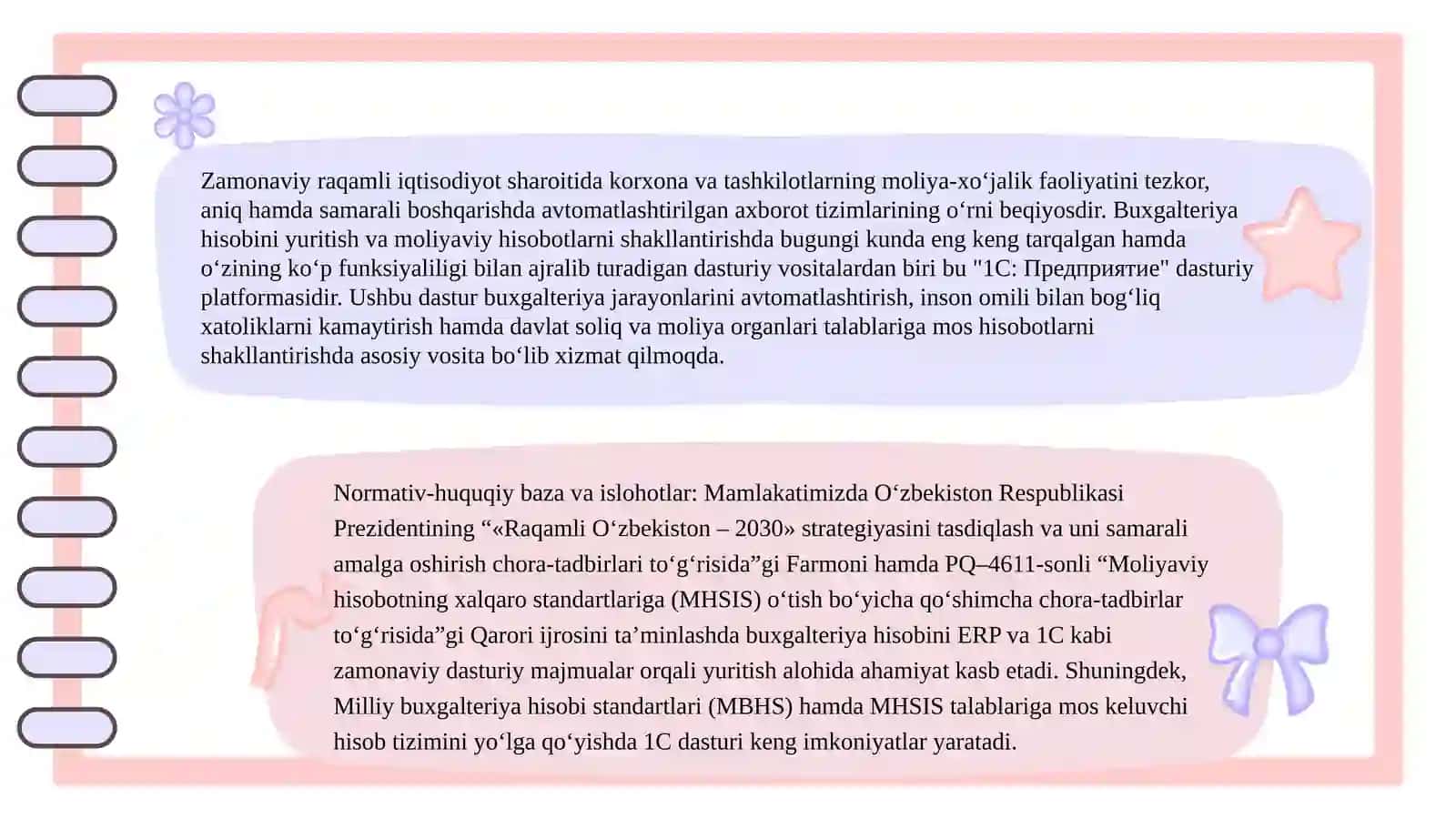 Mavzu: 1C: Предприятие dasturining funksional imkoniyatlari va afzalliklari 3