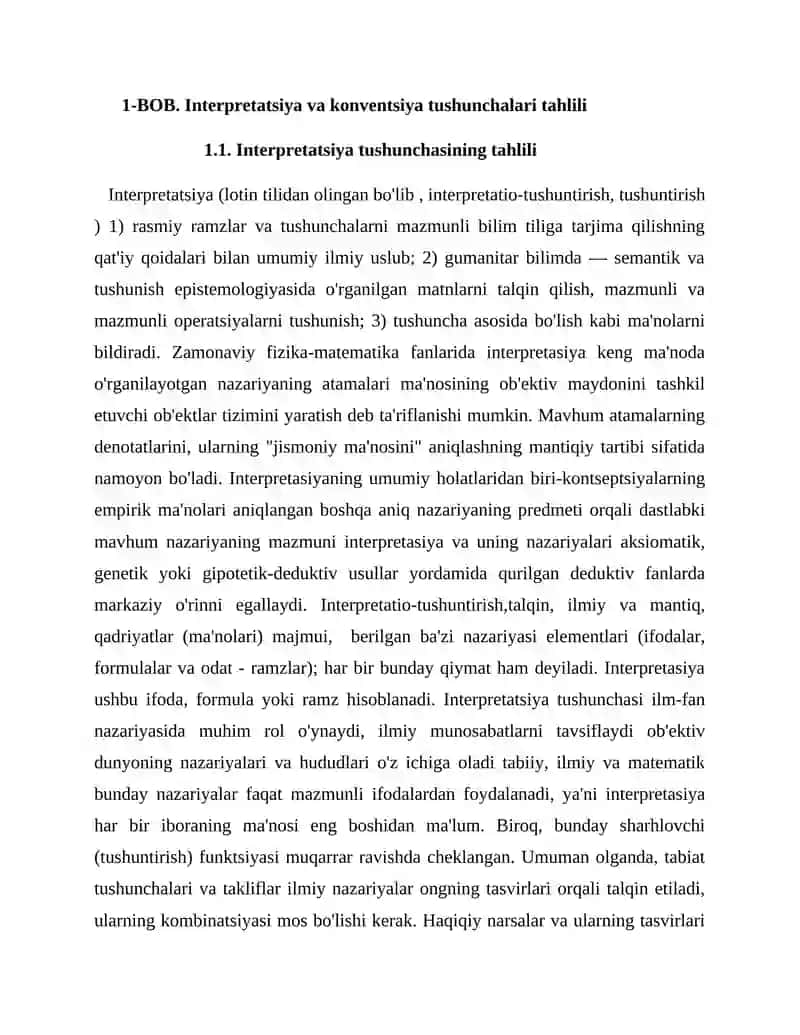 Interpretatsiya va konventsiya tushunchalari 3