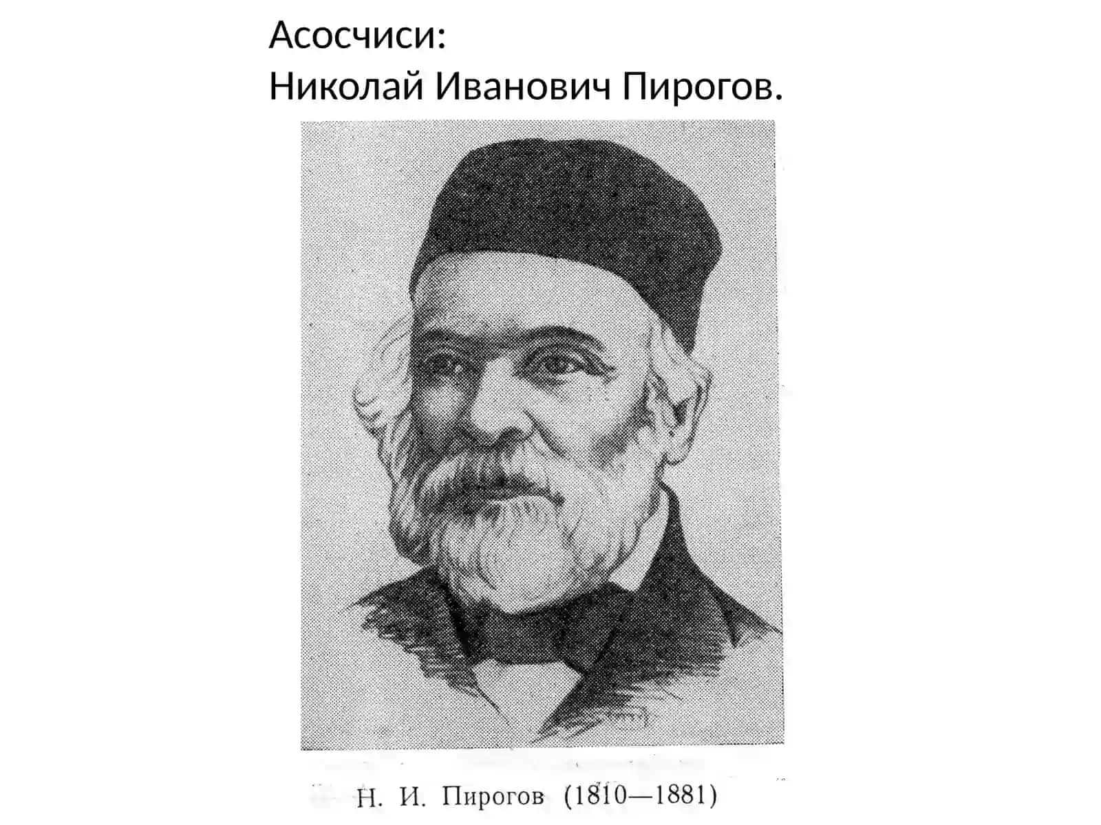 Клиник анатомия ва оператив жаррохлик фани 3