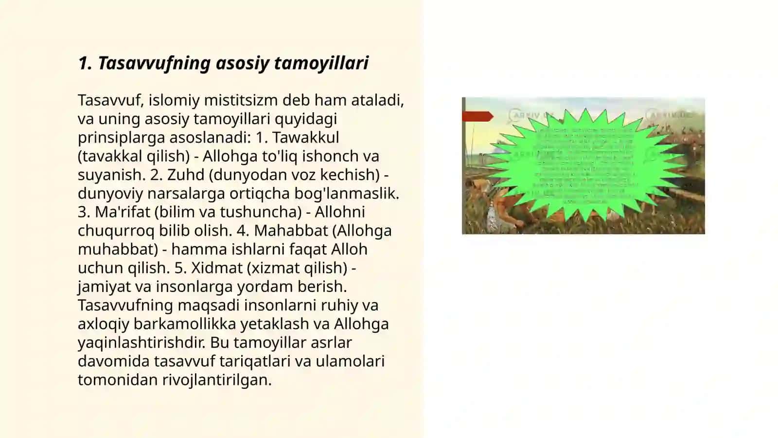 Tasavvuf tushunchasi va uning mohiyati 3