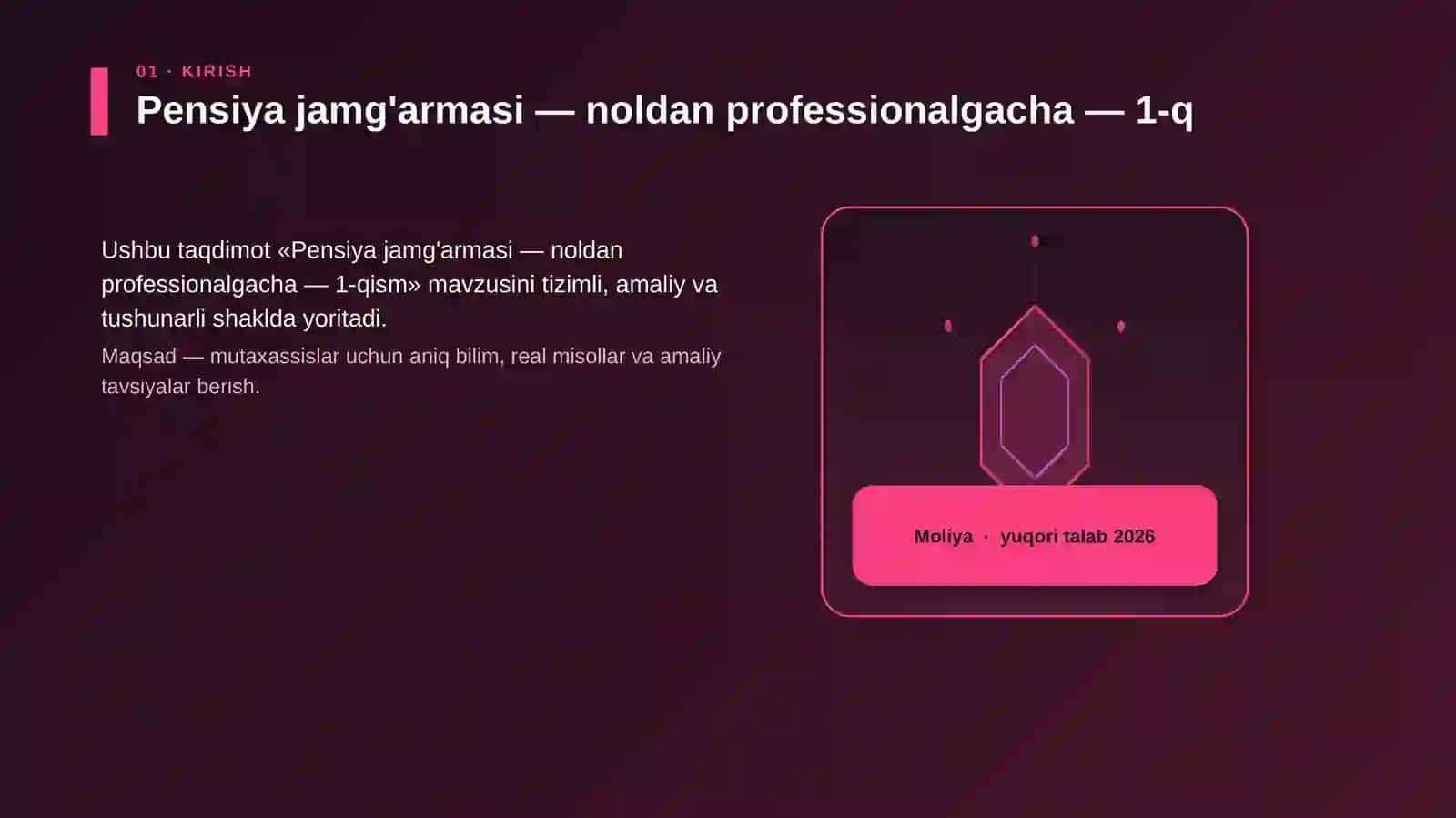 Pensiya jamg'armasi — noldan professionalgacha — 1-qism 3