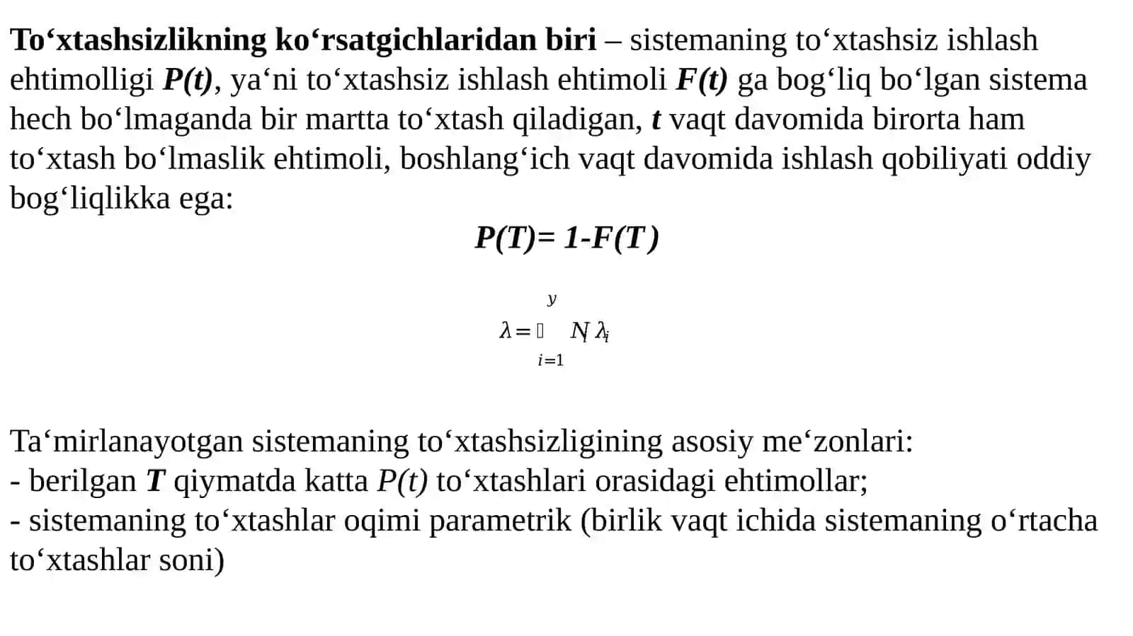 Avtomatlashtirilgan boshqaruv sistemalari 3