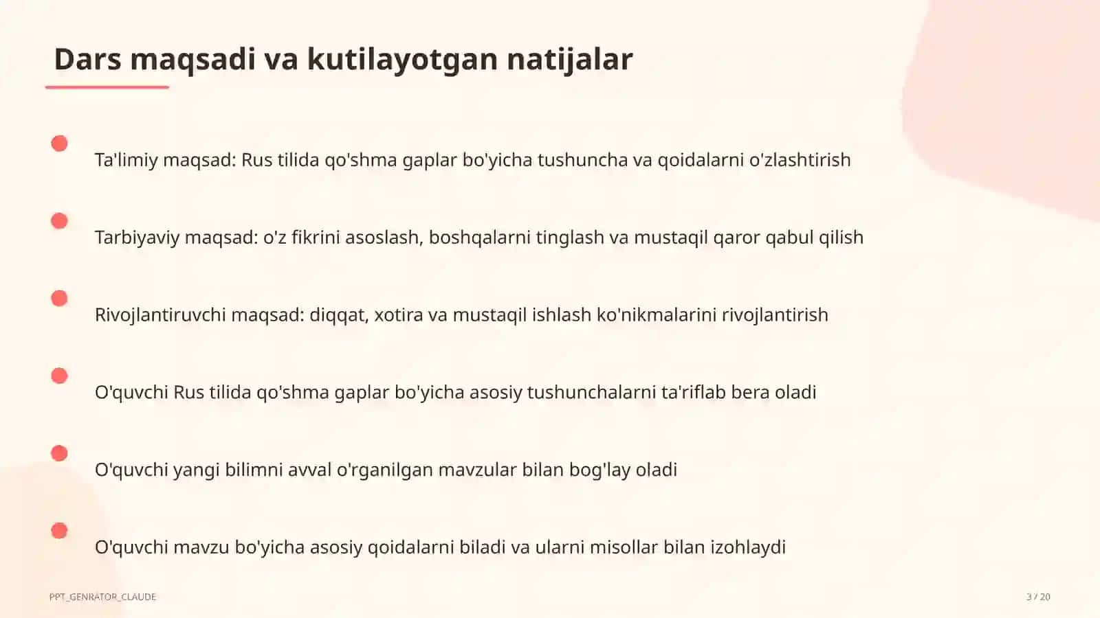 Rus tilida qo'shma gaplar (9-sinf) 3