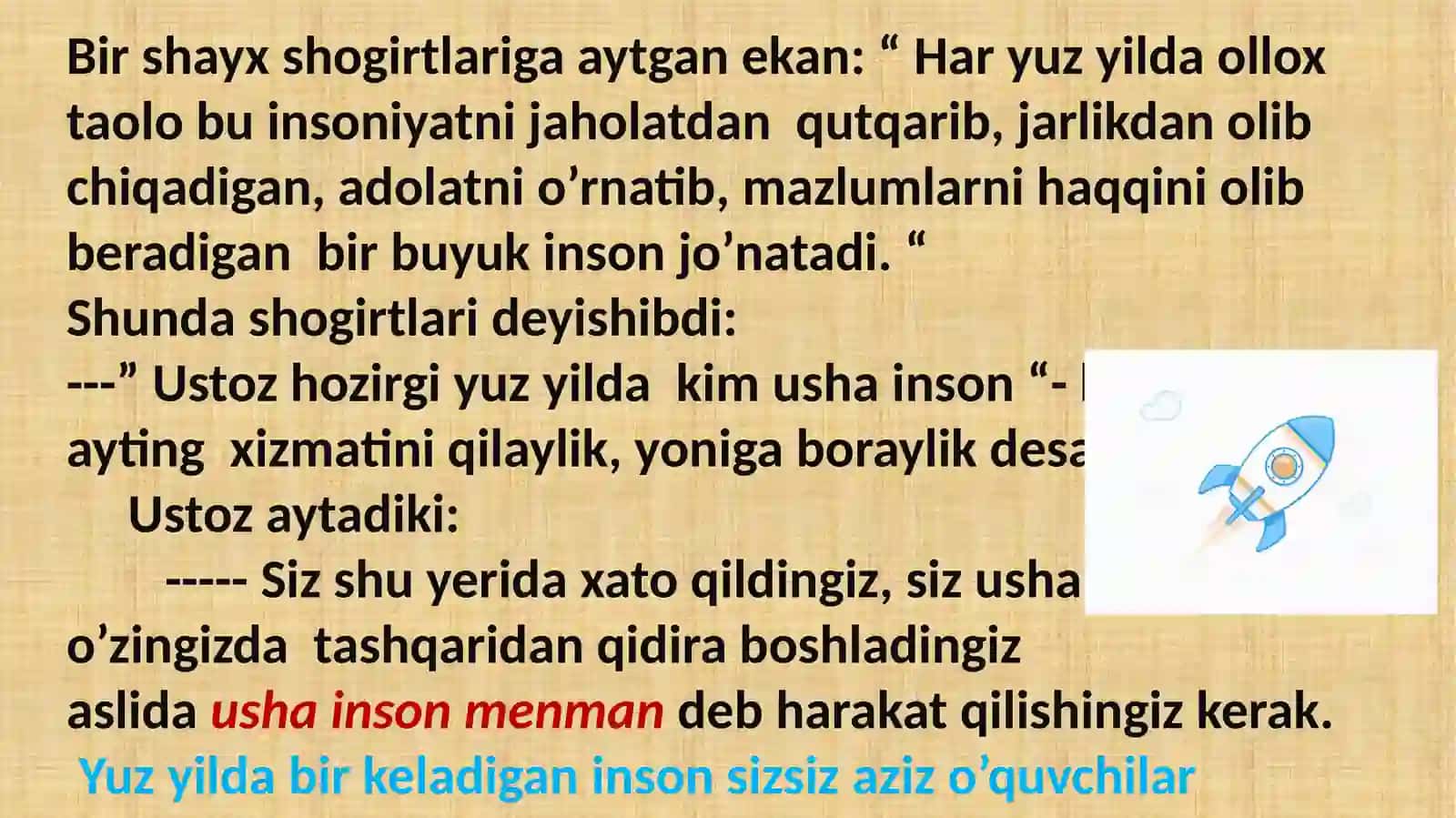 “Bilimdon boshlang’ich ta’lim o’qituvchisi” tanlovi uchun 4-o’qish fanidan ”Chang’i” hikoyasi asosida taqdimoti 3