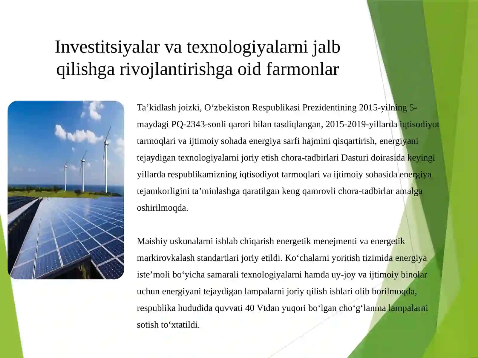 Quyosh energetikasi sohasida O`zbekistonda qabul qilingan me`yoriy hujjatlar 3