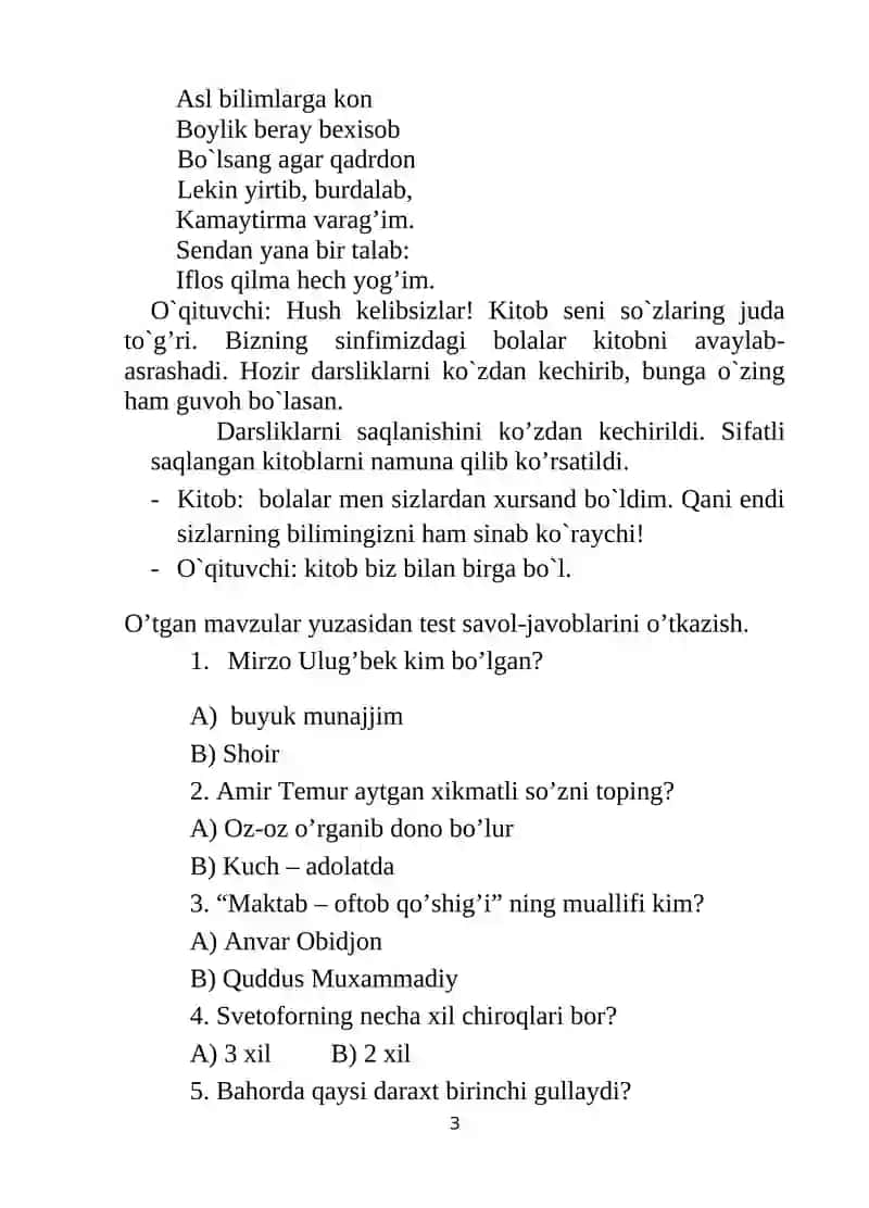Shoir Zafar Diyorning “Kitob mening do’stimsan” She`ri 3