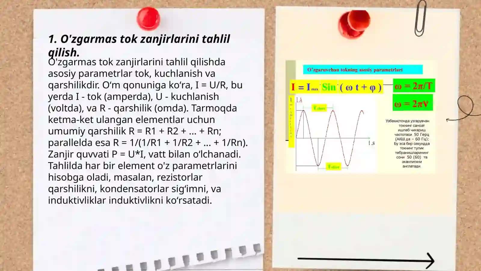 O'zgarmas tok zanjirlarini tahlil qilish 3