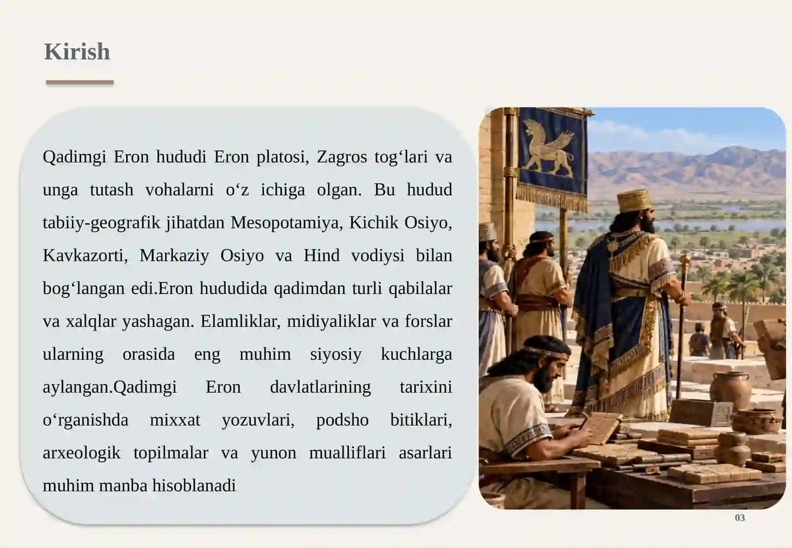 ERONNING ENG QADIMGI DAVLATLARI 3