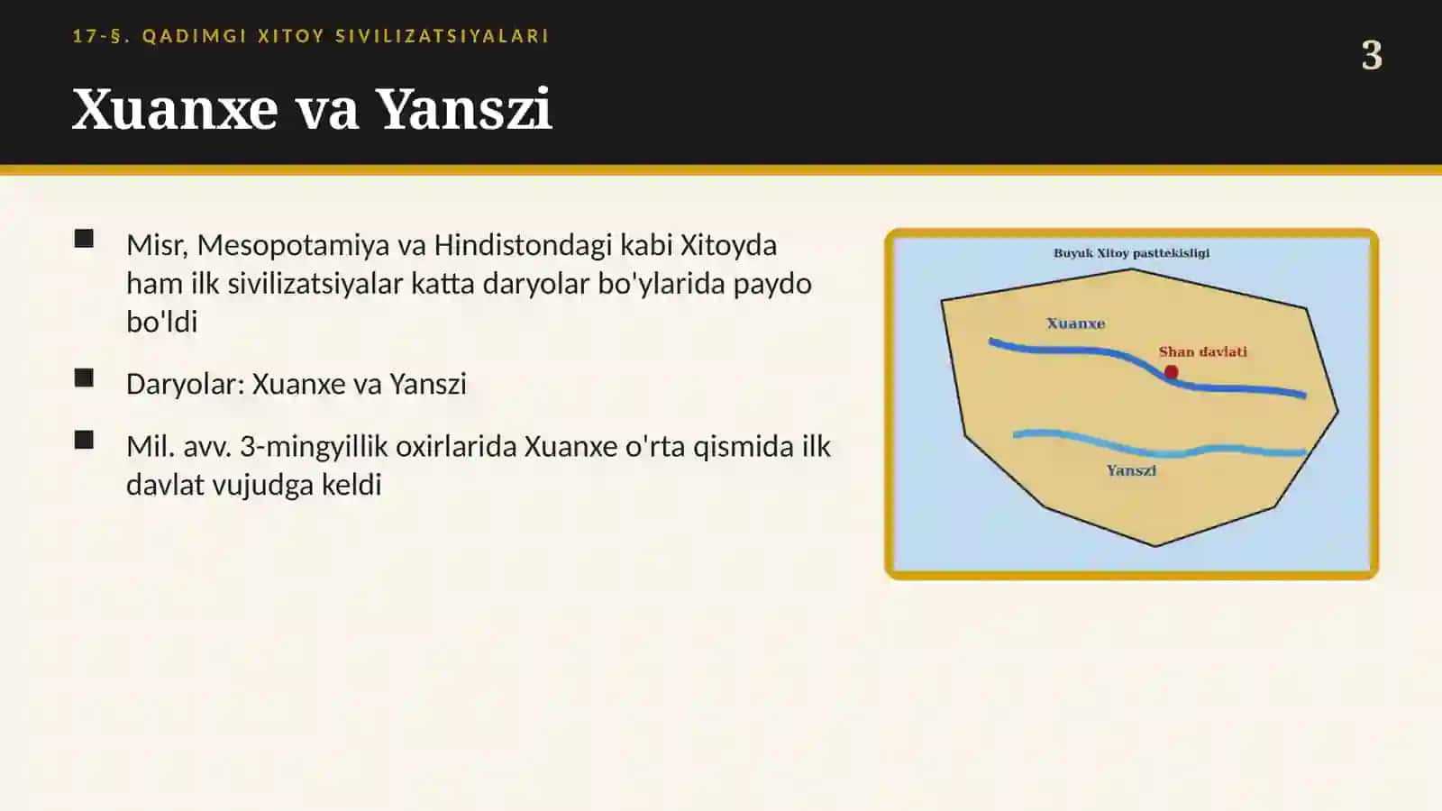 Qadimgi Xitoy: Shan va Chjou davlatlari, ipak, choy va ko'p podsholiklar davri (17-§, 6-sinf, 16 slayd) 3
