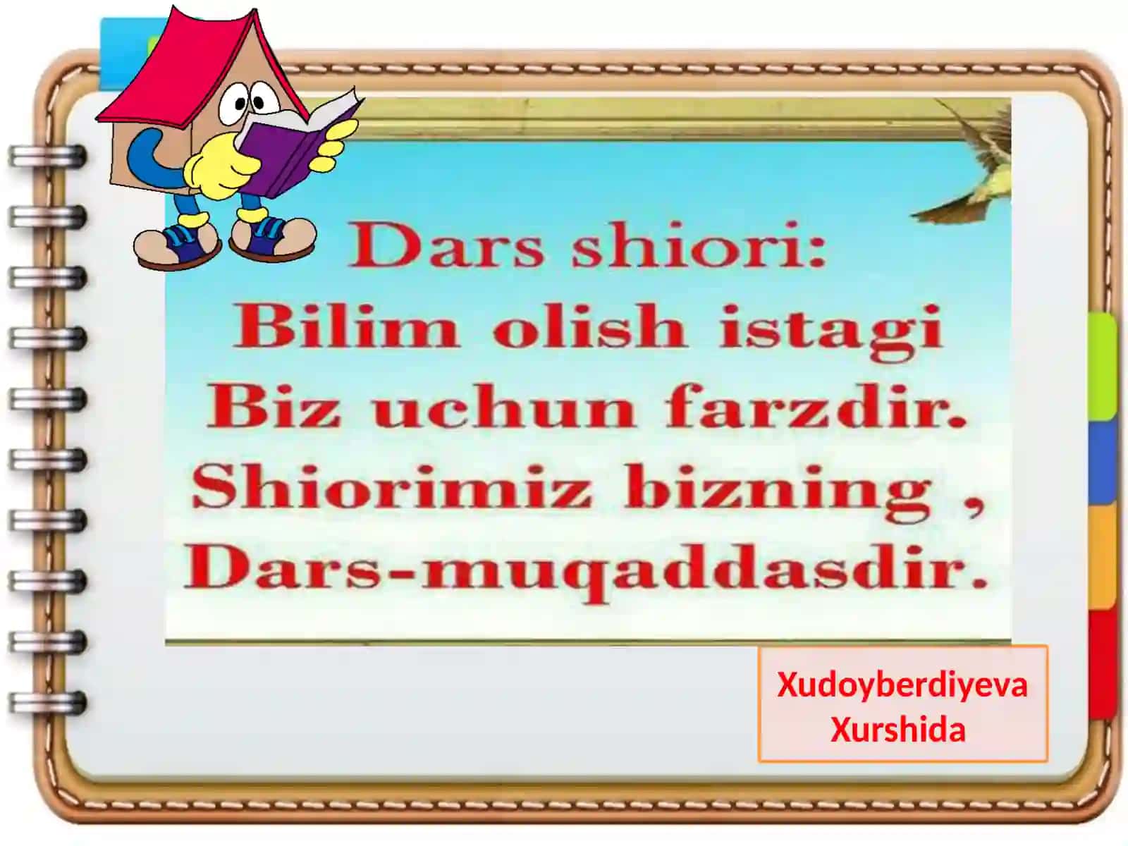 3-umumta`lim maktabning boshlang`ich sinf o`qituvchisi Xudoyberdiyeva Xurshidaning matematika fanidan taqdimoti 3