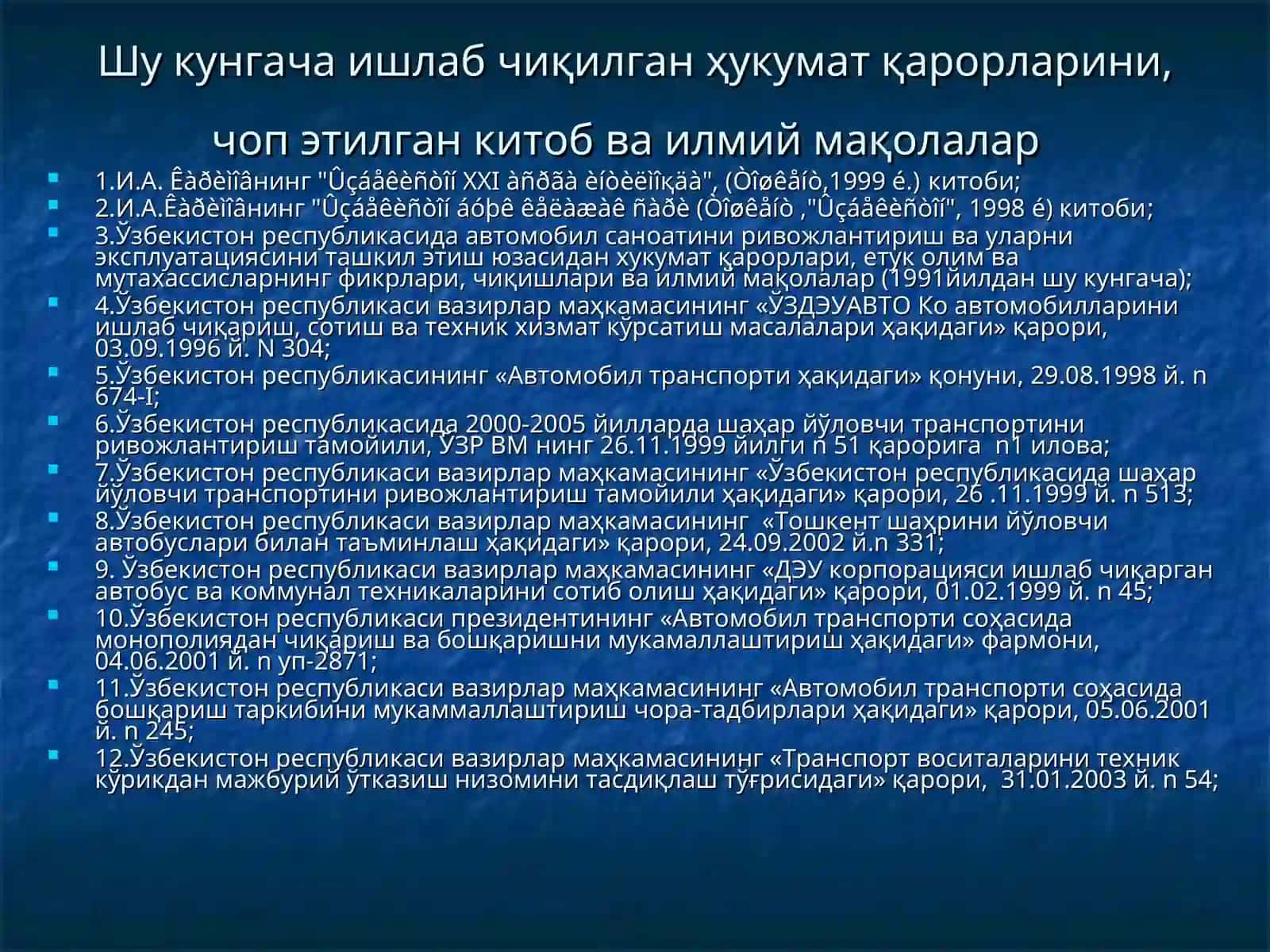 Avtomobil texnik ekspluatatsiya 3