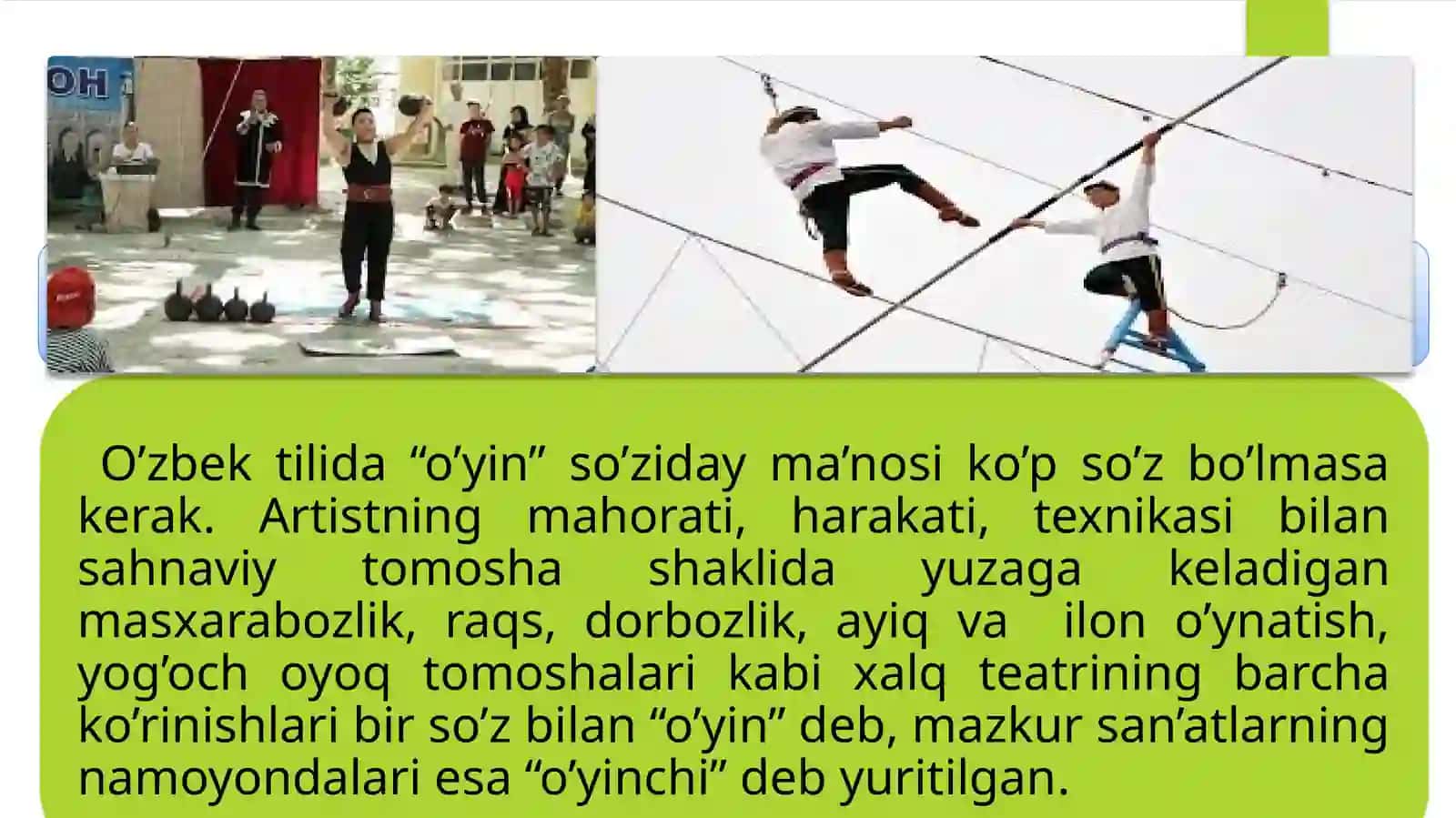 Qo’girchoq o’yin 3