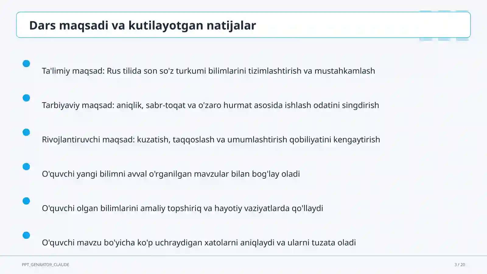 Rus tilida son so'z turkumi (6-sinf) 3