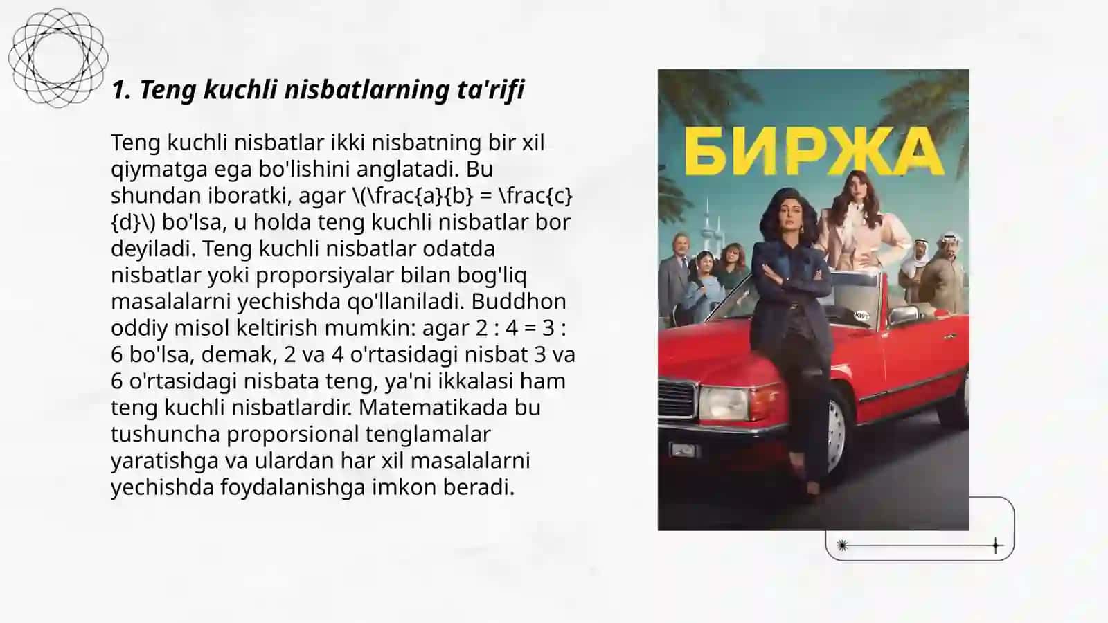 Teng kuchli nisbatlar (5-sinf) 3