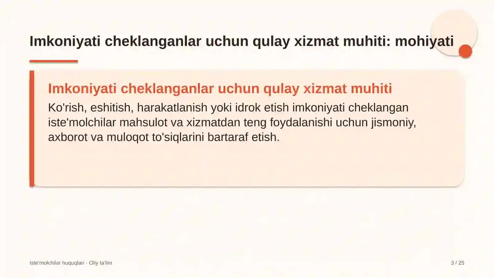 Ekspeditorlik kompaniyalarida imkoniyati cheklangan iste'molchilar uchun qulay xizmat muhitini yaratish 3