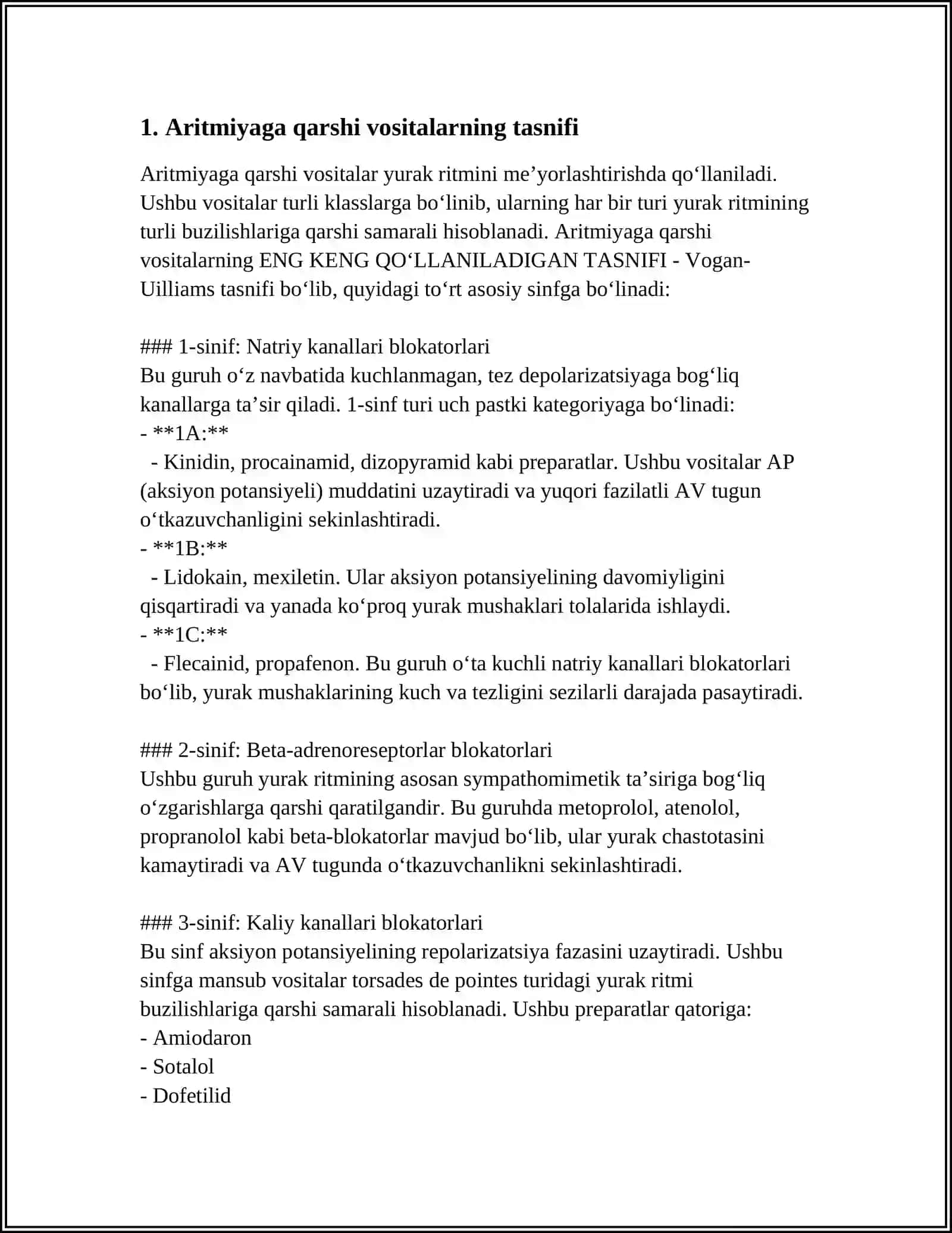 ARITMIYAGA QARSHI VOSITALAR HAQIDA TUSHUNCHA VA ULARNING XOSSALARI DORI PRETMENTLARINING QO'LLANISHI 3