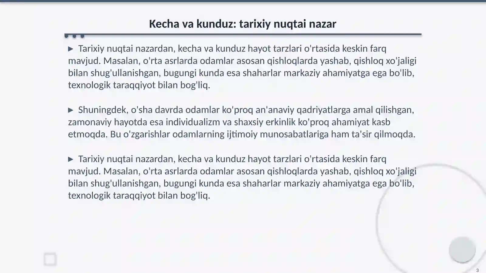 Kecha va kunduz 3