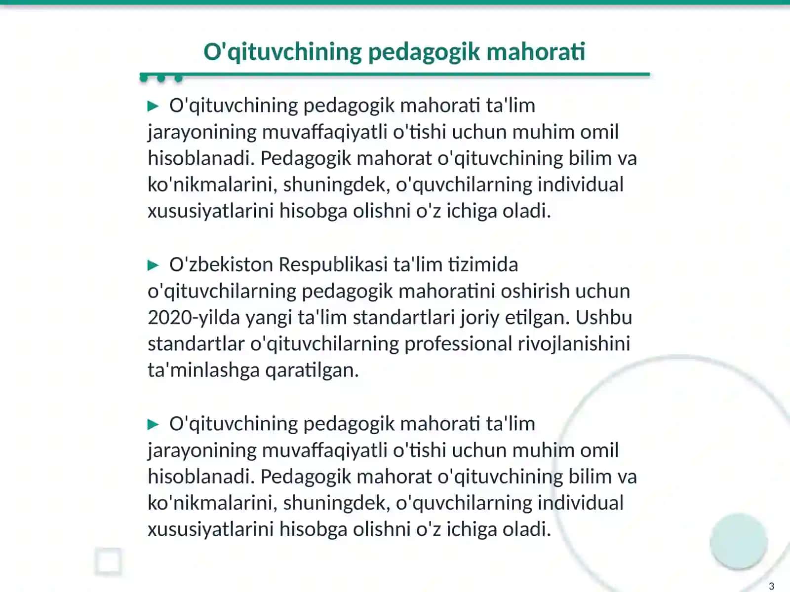 O'qituvchining pedagogik mahorati 3