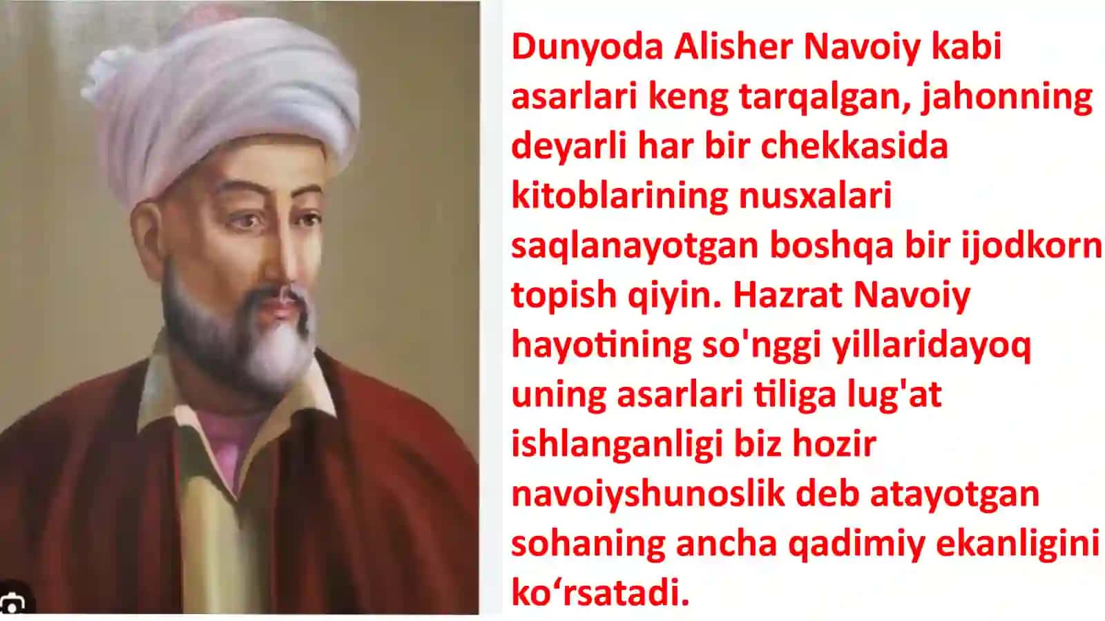 Alisher Navoiy asarlari - navoiyshunoslikning poydevori sifatida 3