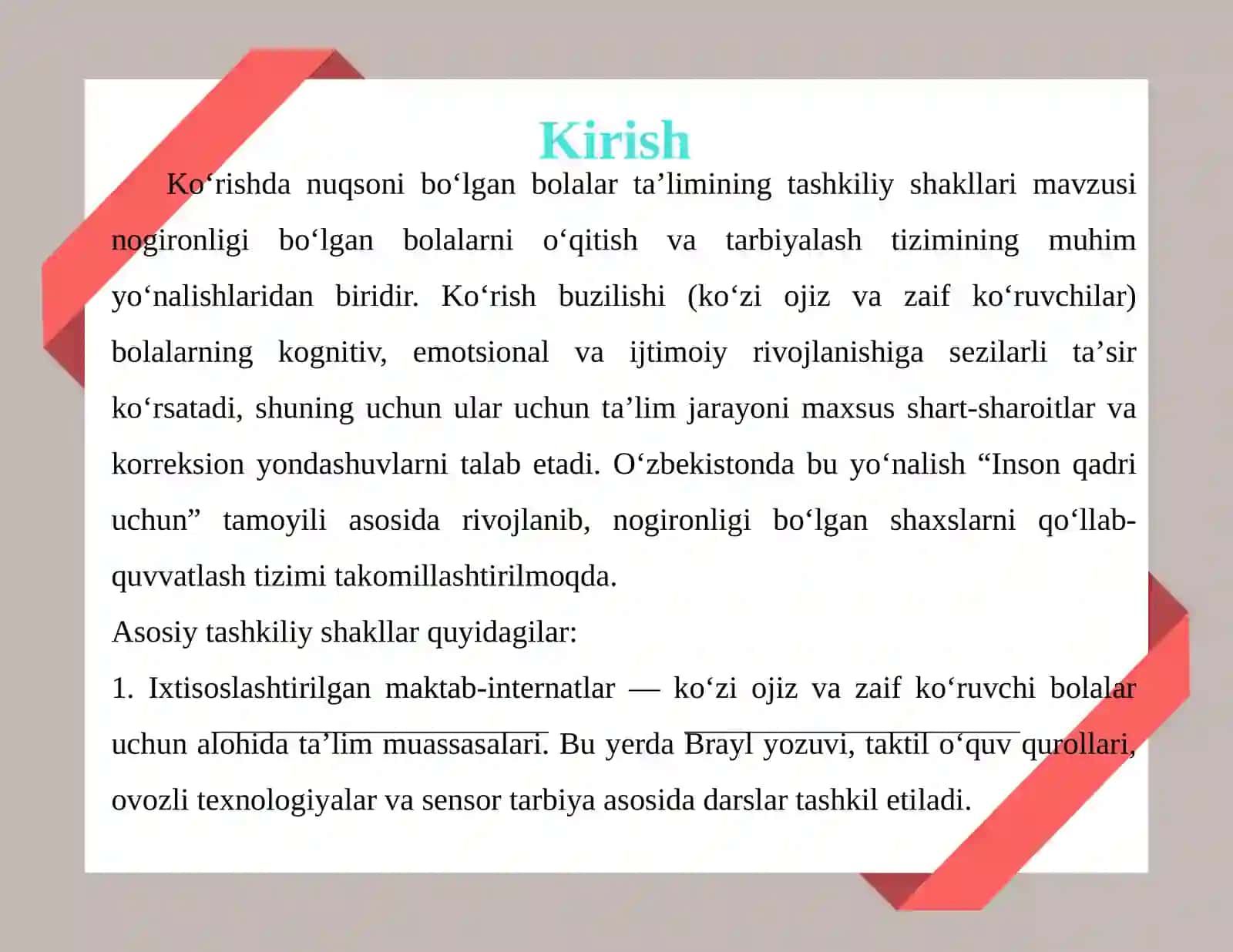 KO‘RISHDA NUQSONI BO‘LGAN BOLALARTAʼ LIMINING TASHKILIY SHAKLLARI 3